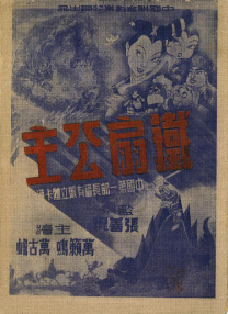 亚洲爽爽